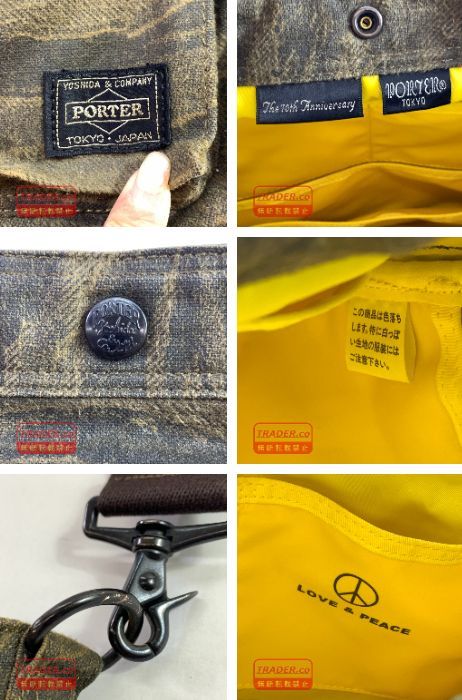 04w7103▽※【中古】PORTER ポーター 吉田カバン 70周年 ショルダー 