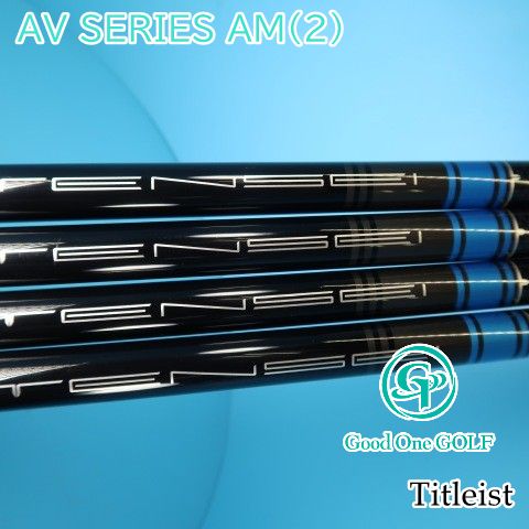 シャフト タイトリスト AV SERIES AM(2)/S/0 9472