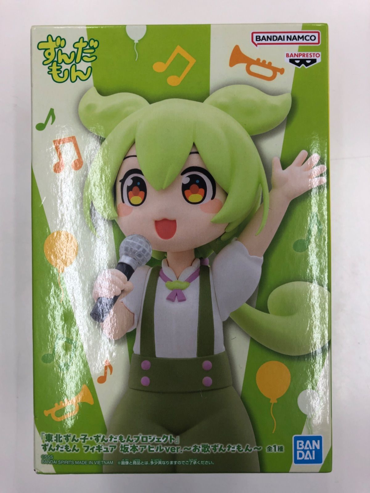ずんだもん フィギュア 坂本アヒルver. お歌ずんだもん - メルカリ