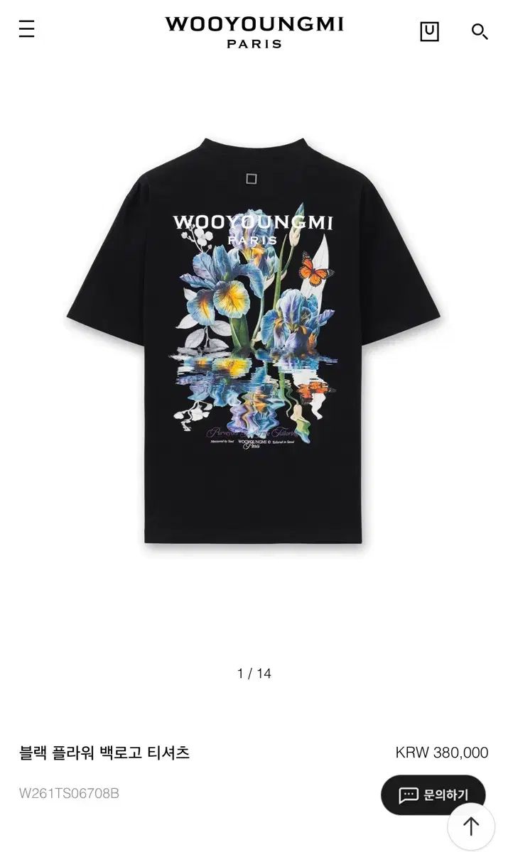 先行公開 新品 / 52 26SS WOOYOUNGMI ウーヨンミ バックロゴ WOOYOUNGMI ウーヨンミ フラワー 2点 商品