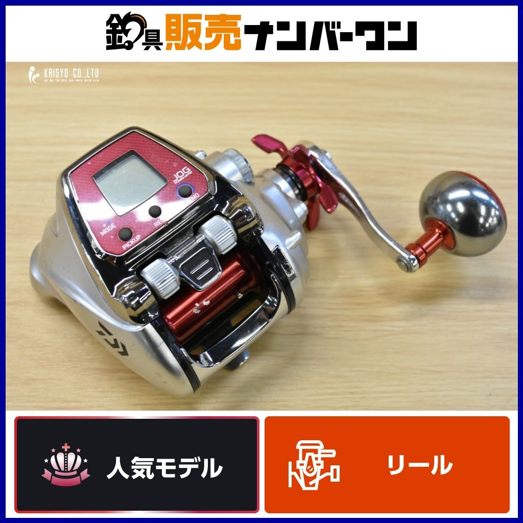 ダイワ シーボーグ 500J イカチューン DAIWA SEABORG IKA TUNE 電動リール 船釣り ヤリイカ スルメイカ アカイカ等に！