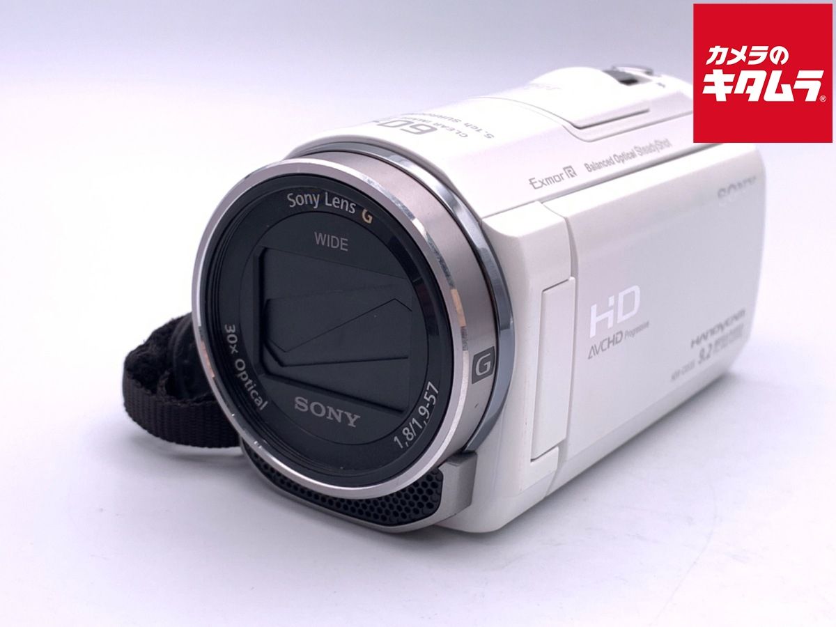 【中古】 【並品】 ソニー HDR-CX535 ホワイト