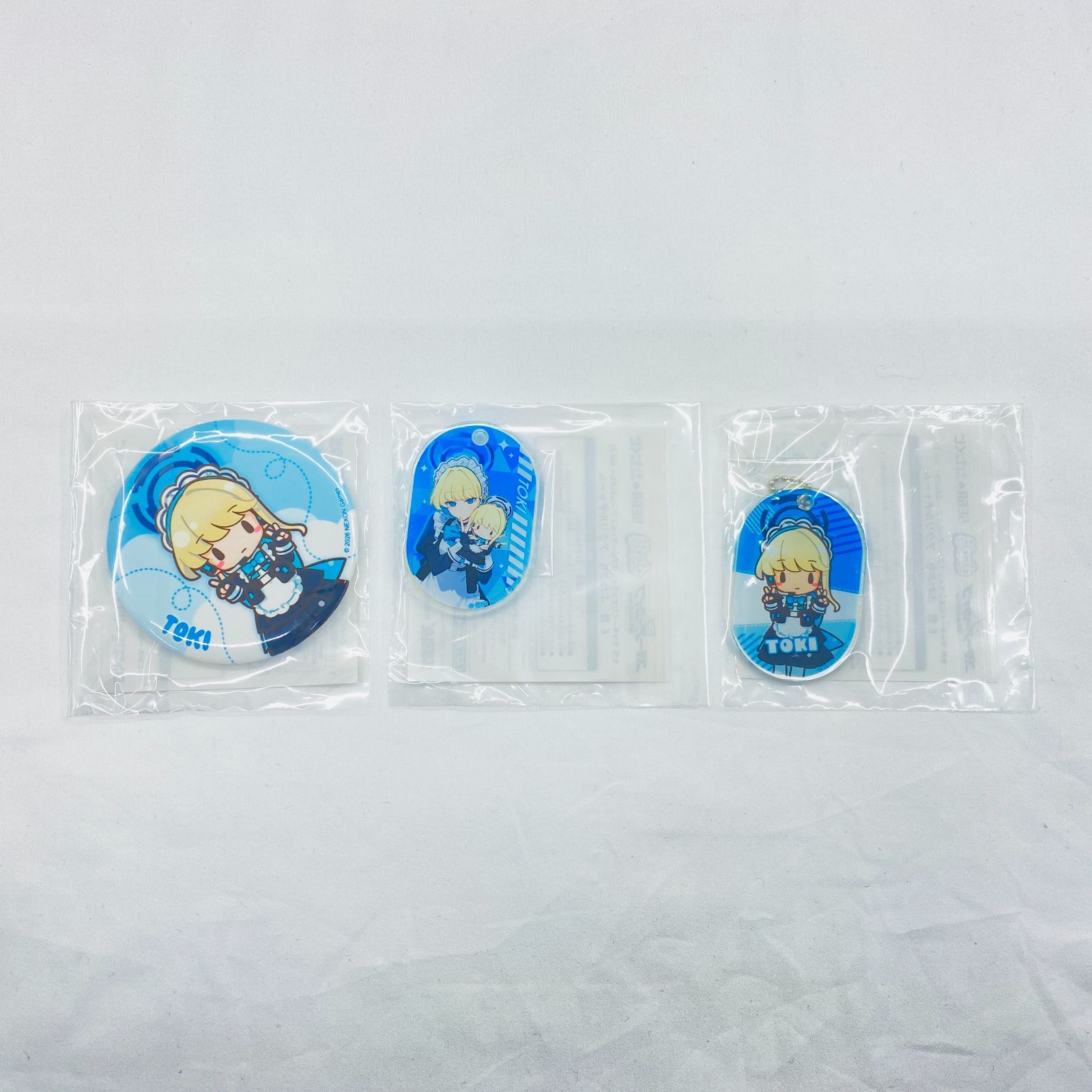 盛岡41-0137] ♥未開封♥ ブルーアーカイブ セガラッキーくじ ふわぷち