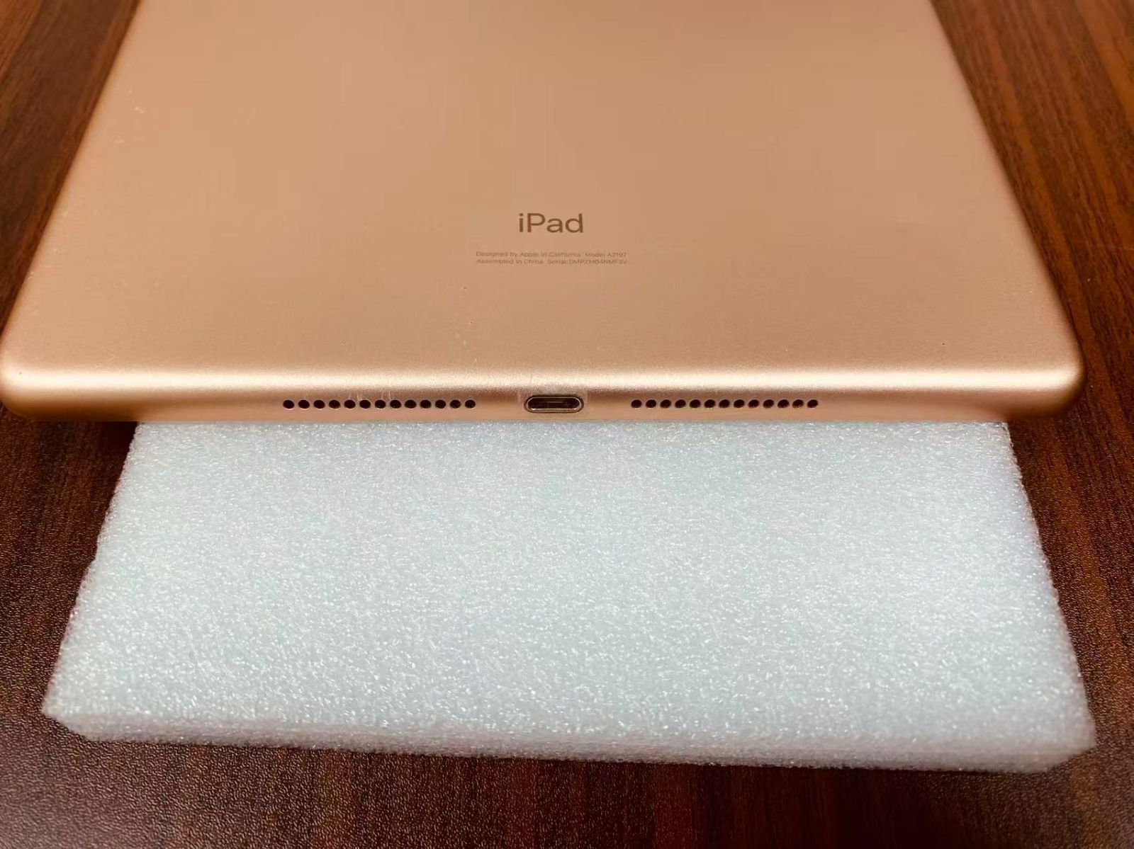 iPad 第7世代 128GB ゴールド ジャンク品 - メルカリ