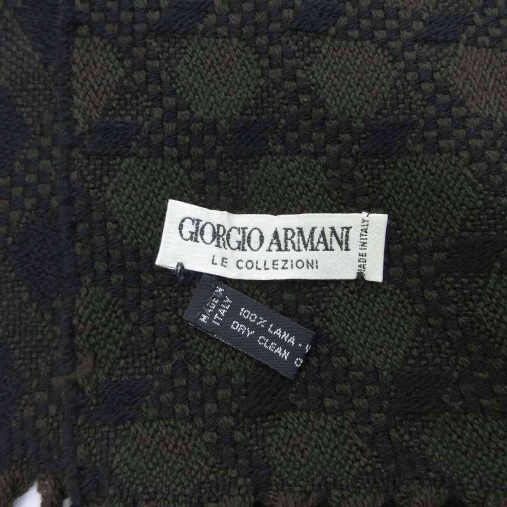 ジョルジオアルマーニ GIORGIO ARMANI マフラー 幾何学模様 ウール 茶