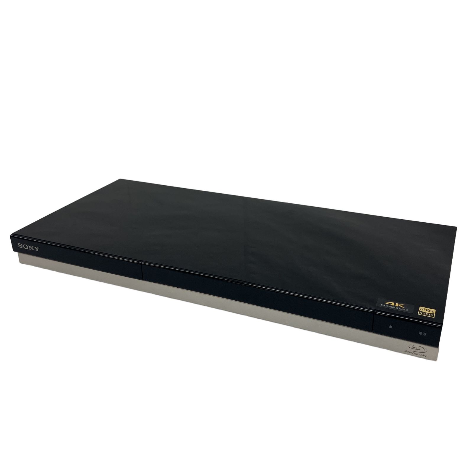 SONY BDZ-ZT2500 ブルーレイディスクレコーダー 2017年製 家電 中古 C11255960