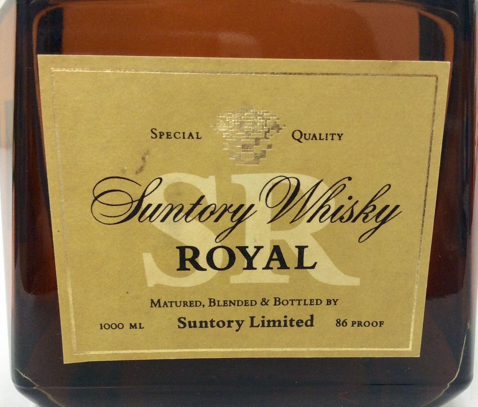 古酒セット】SUNTRY ROYAL SR 1000ml クイーンサイズ