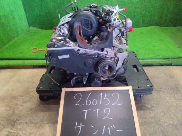 【中古】サンバー LE-TT2 エンジンＡＳＳＹ 10100KL760 自社品番260152 59M