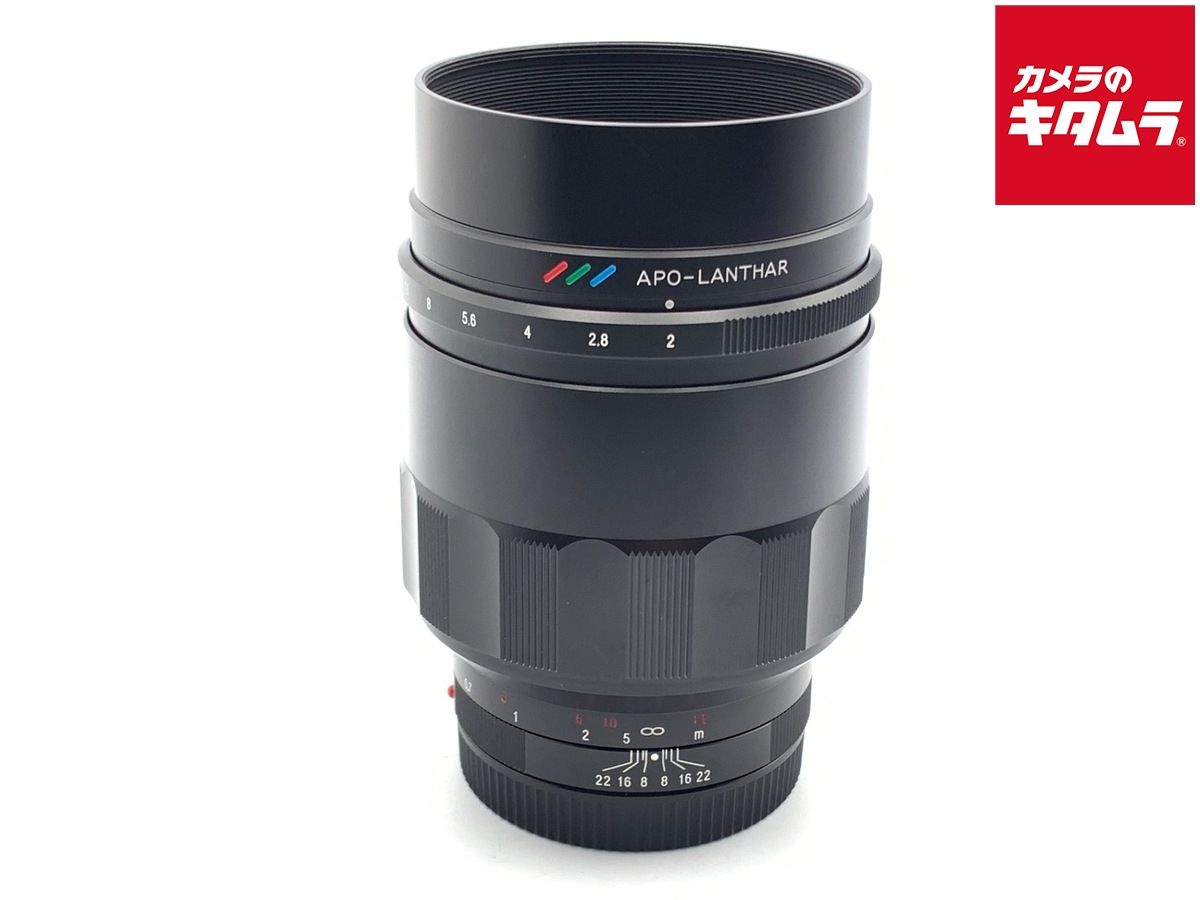 【中古】 【並品】 コシナ フォクトレンダー MACRO APO-LANTHAR 65mm F2 Aspherical（ソニーE用）