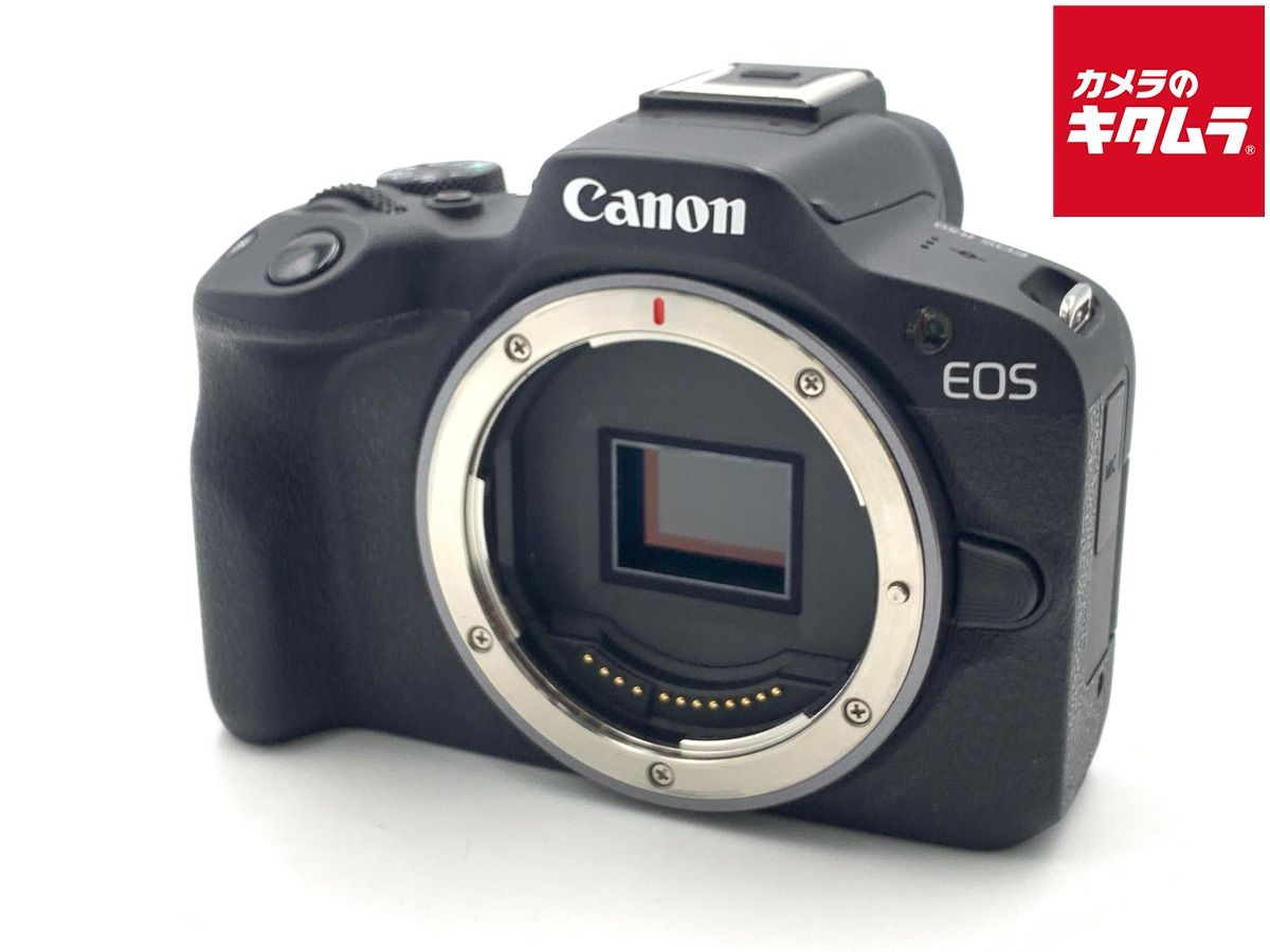 【中古】 【美品】 キヤノン EOS R50 ボディ ブラック