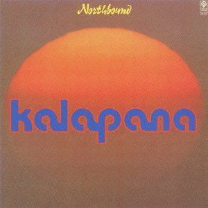 【CD】ノース・バウンド