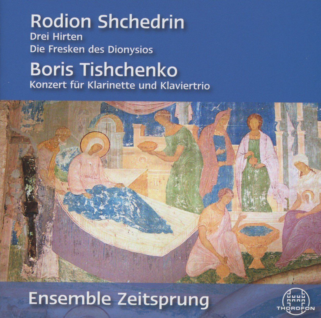 【CD】Shchedrin / Tishchenko