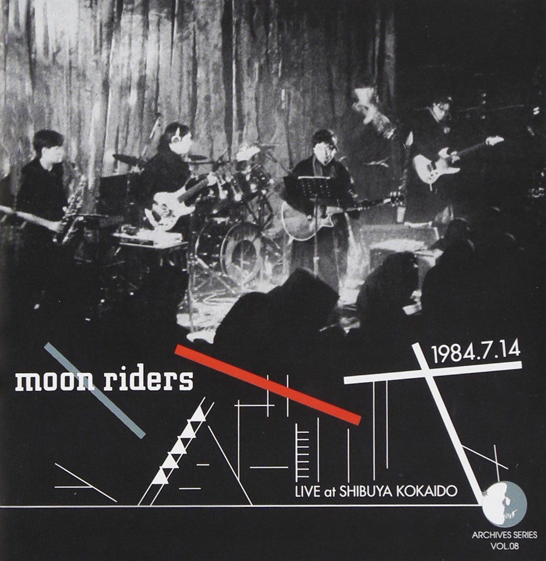 【CD】Moonriders Live At Shibuya Kokaido 1984.7.14