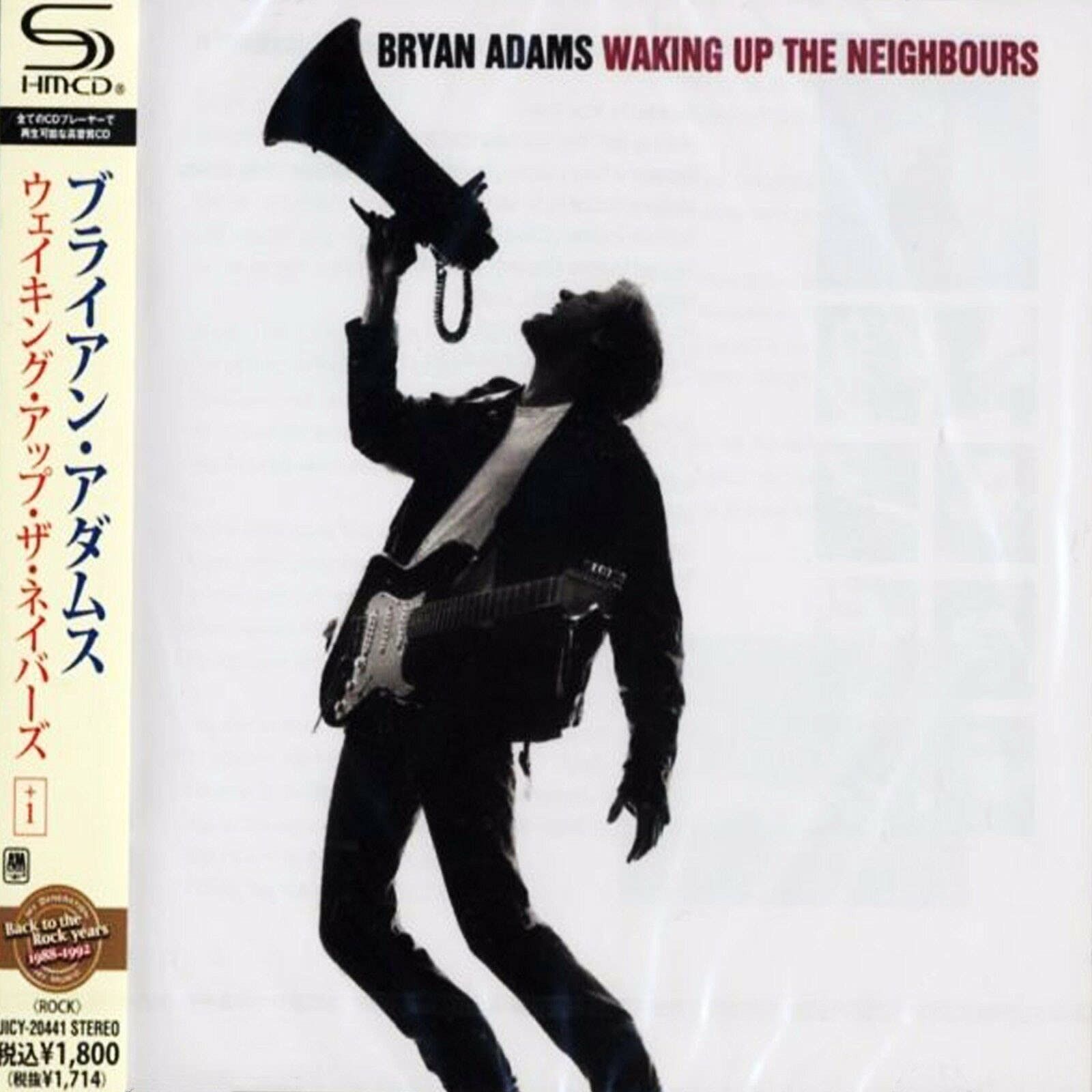【CD】ウェイキング・アップ・ザ・ネイバーズ+1 - ブライアン・アダムス