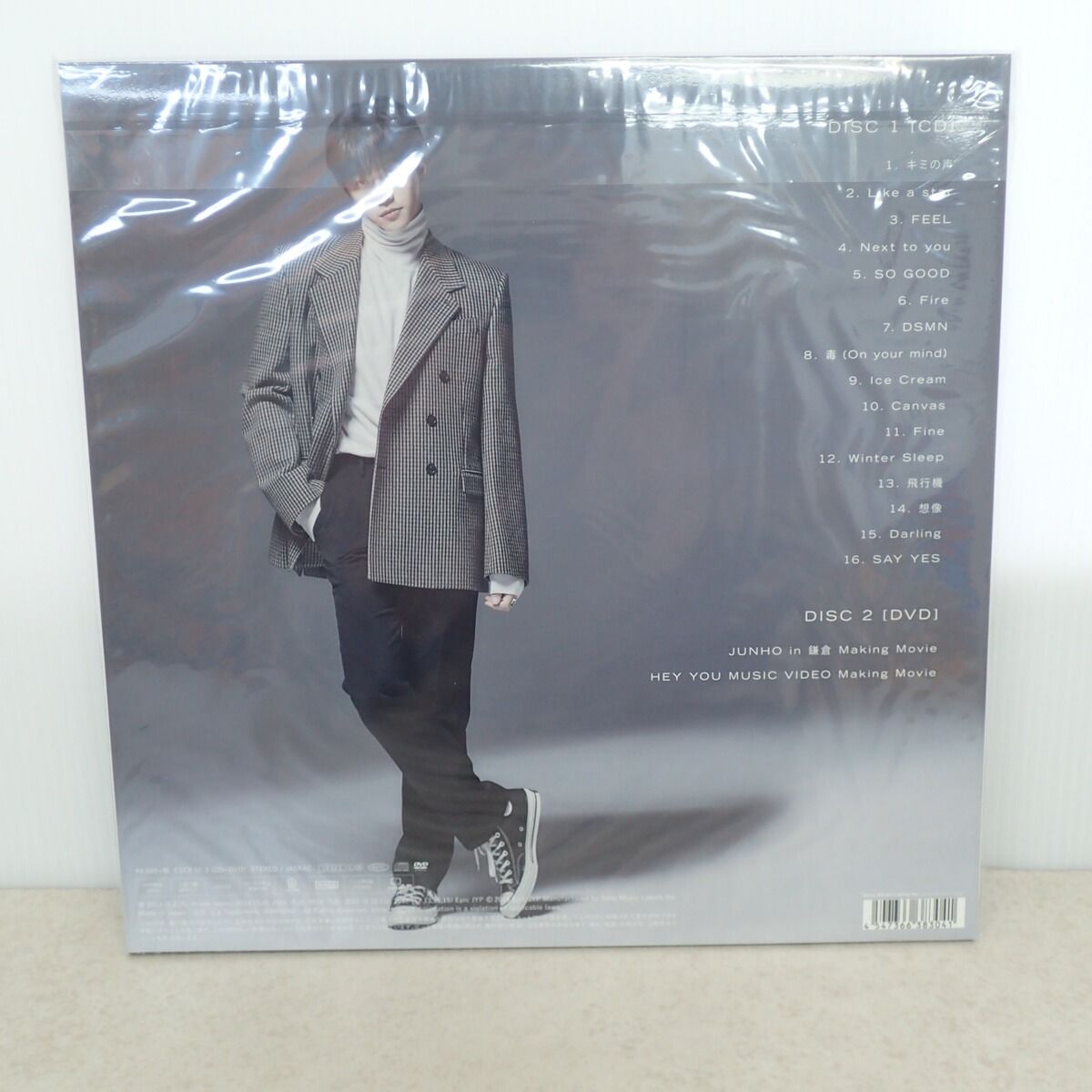 ジュノ FROM 2PM CD/DVD JUNHO THE BEST 完全生産限定盤 ファンクラブ
