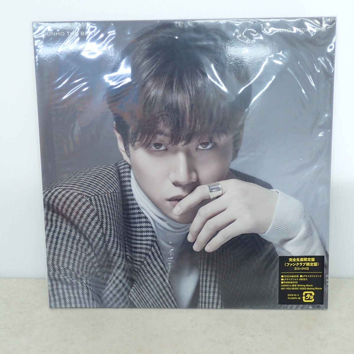 ジュノ FROM 2PM CD/DVD JUNHO THE BEST 完全生産限定盤 ファンクラブ