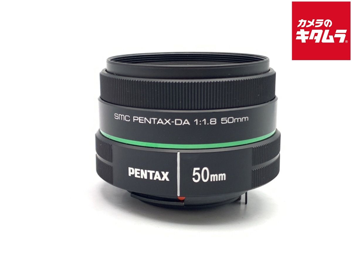 【中古】 【良品】 ペンタックス smc PENTAX-DA50mm F1.8