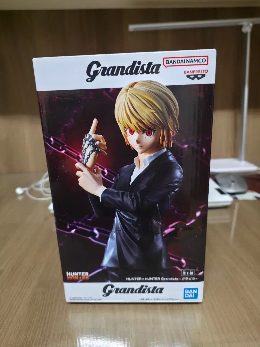 HUNTER×HUNTER他 Grandista フィギュア 4体セット , 【公式通販】