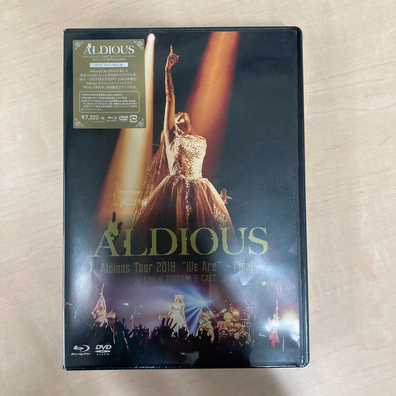 【新品未開封】ALDIOUS Tour 2018 We Are Final Blu-ray+DVD+CD 限定盤 ALDI-024 シリアル入 廃盤