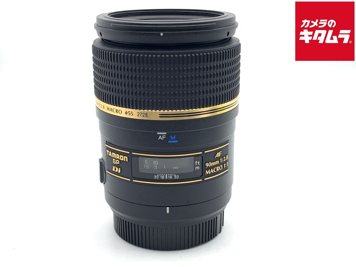 【中古】 【並品】 タムロン SP AF 90mm F2.8 Di マクロ ニコン用（Model 272EN2）