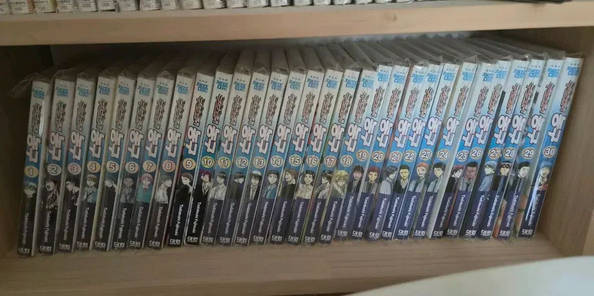 黒子の バスケット 漫画 1 - 30 全巻