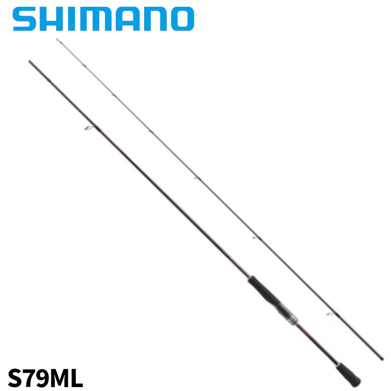 シマノ エギングロッド セフィア SS S79ML 23年モデル エギングロッド【大型商品】※単品注文限定、別商品との同梱不可。ご注文時は自動キャンセル対応。
