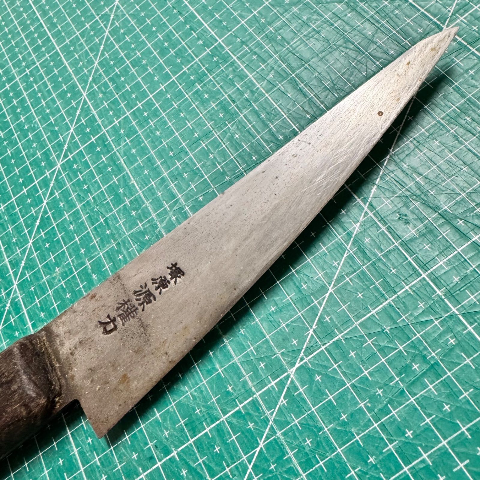 正広☆塚原源権力☆骨スキ包丁☆140mm☆日本鋼☆ハガネ☆右利き用