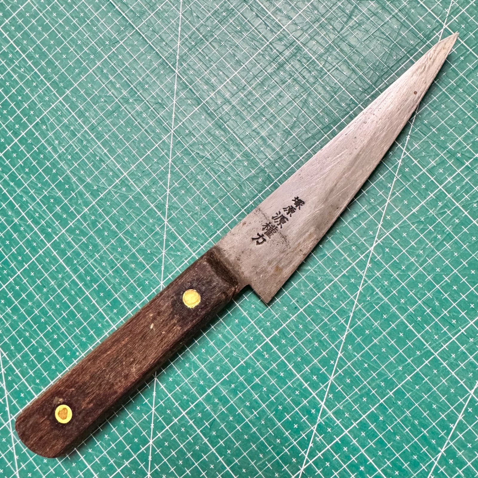 正広☆塚原源権力☆骨スキ包丁☆140mm☆日本鋼☆ハガネ☆右利き用