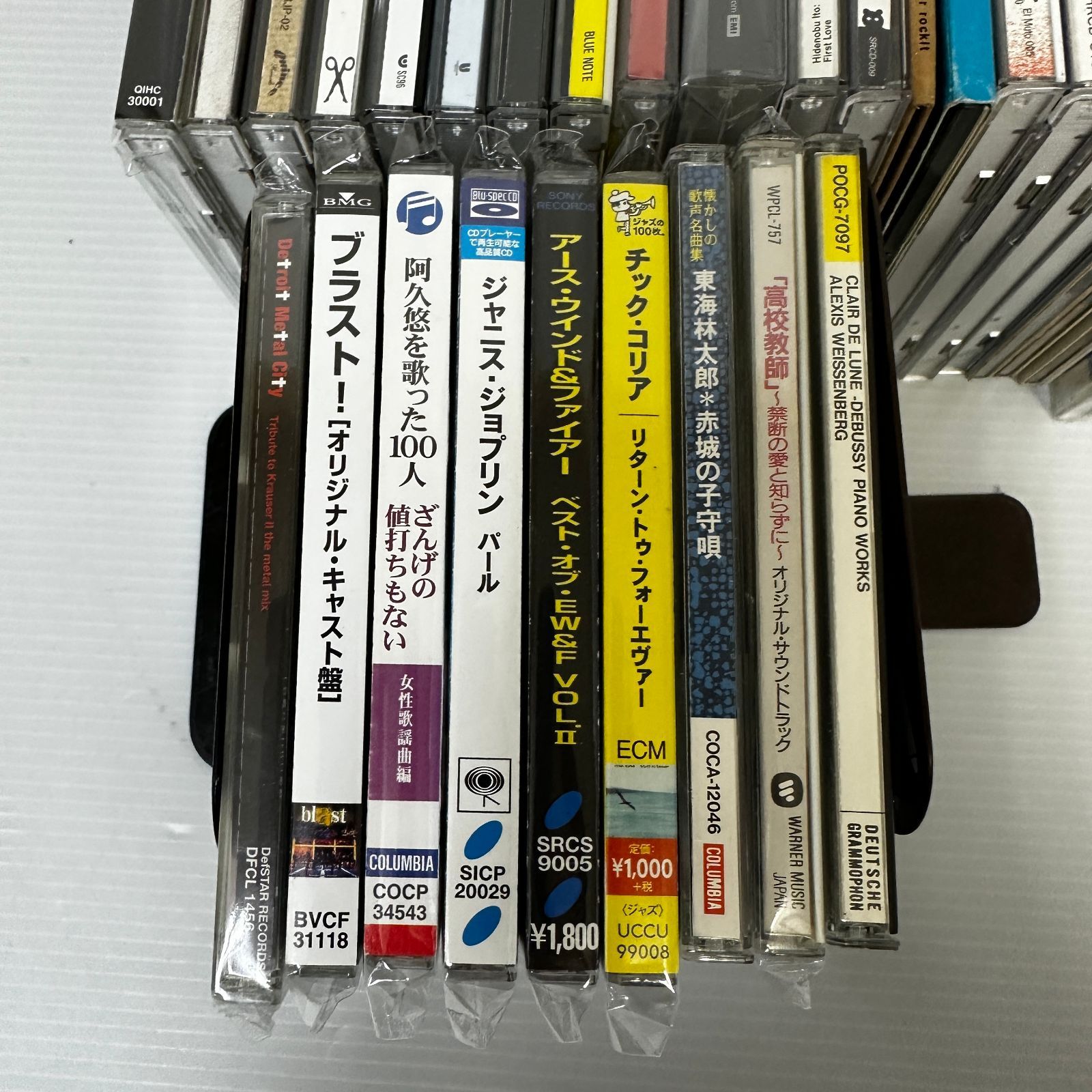 △[CD] ジャズ クラシック 他 大量まとめ ジャンク品 smomn096644 