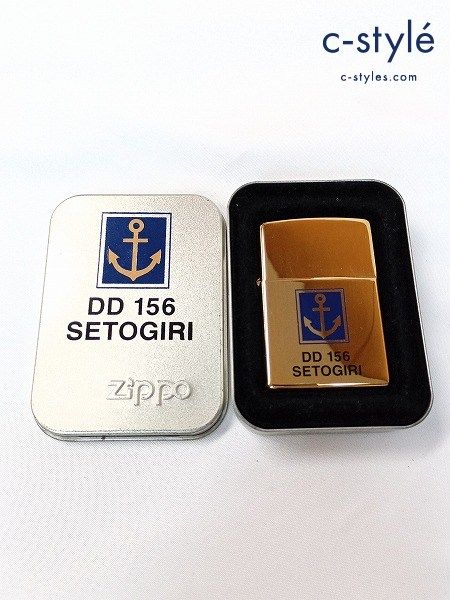 M452 [未使用品] ZIPPO ジッポー オイルライター DD 156 護衛艦 せとぎり '97 ゴールド 戦艦 SETOGIRI 専用缶ケース付き | ★