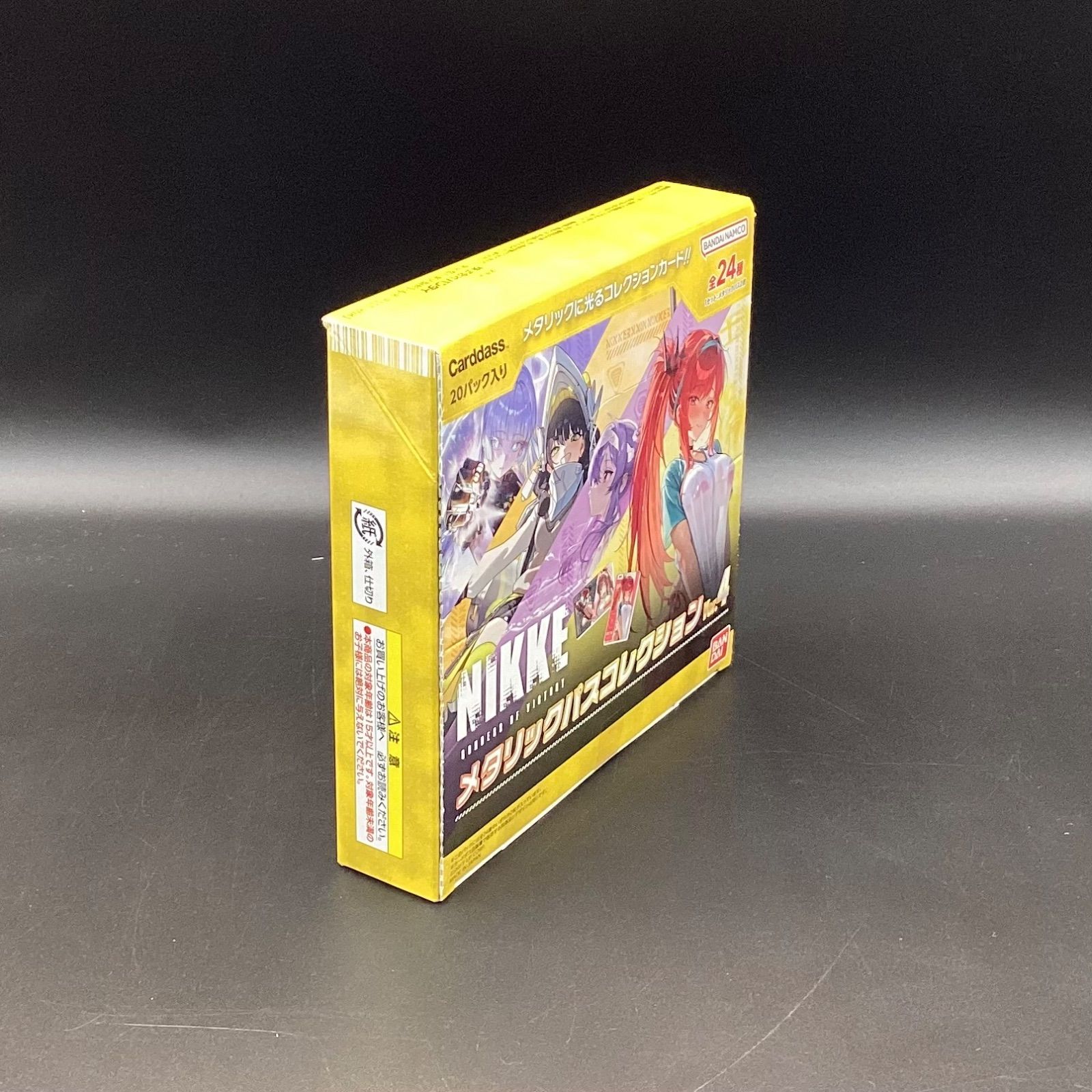 未開封】勝利の女神：NIKKE メタリックパスコレクション Ver.41BOX