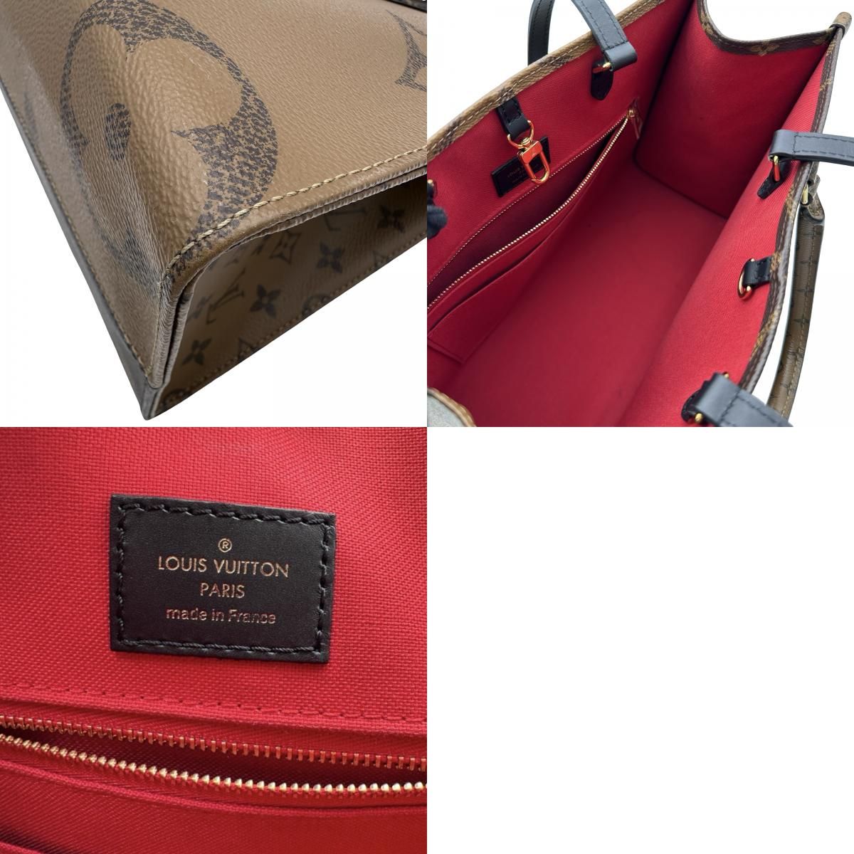 ルイ・ヴィトン LOUIS VUITTON オンザゴー MM M45321 ブラウン 