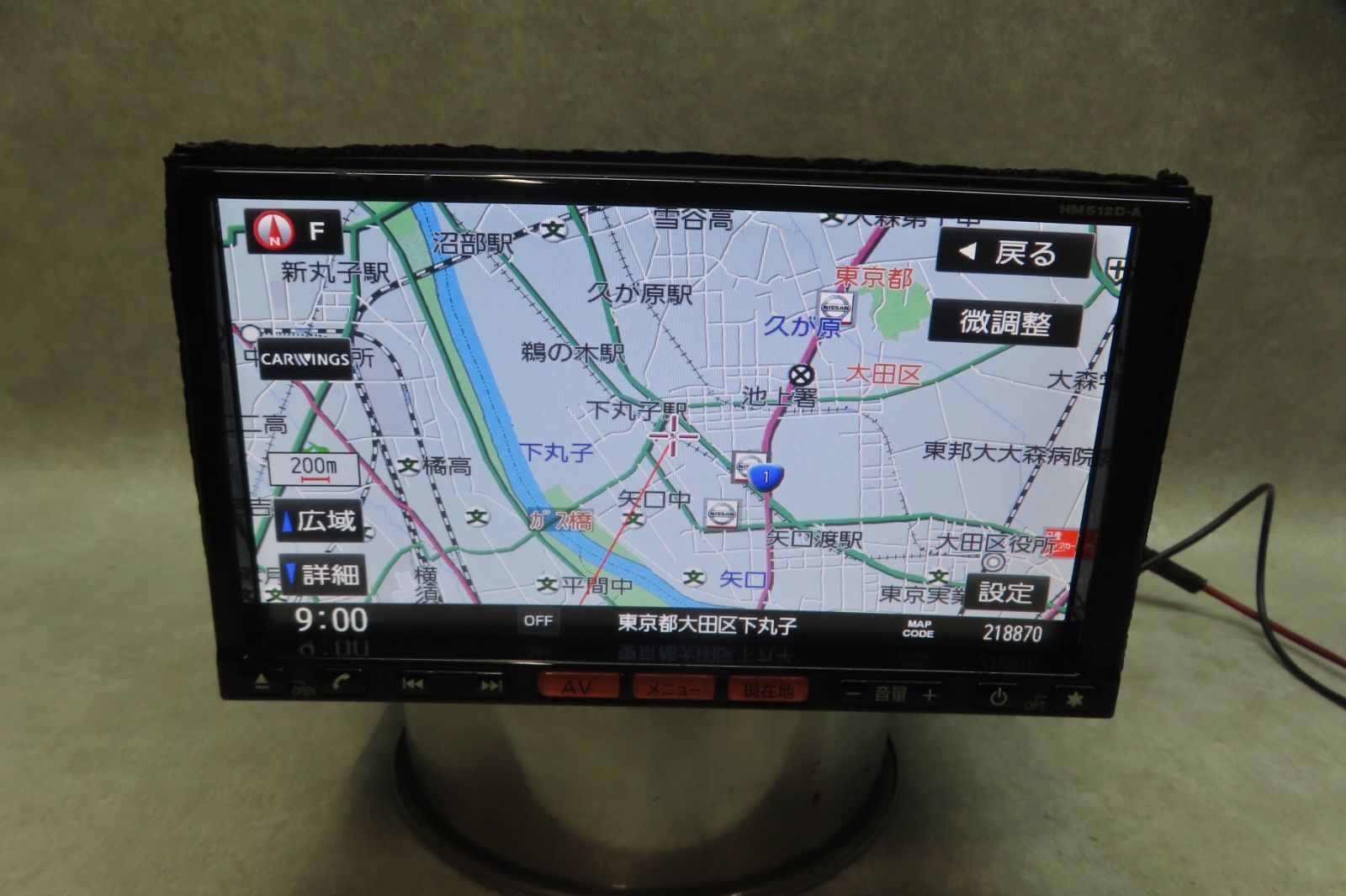動作保証付★F6633/日産純正　HM512D-A　HDDナビ　地図2012年　地デジTVフルセグ内蔵　Bluetooth内蔵　CD DVD再生OK　本体のみ