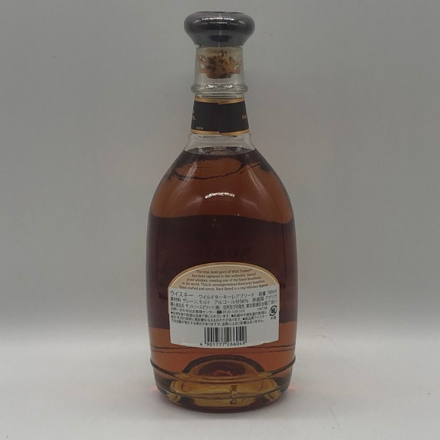 ワイルドターキー レアブリード バレル プルーフ 700ml 58.4%【U4
