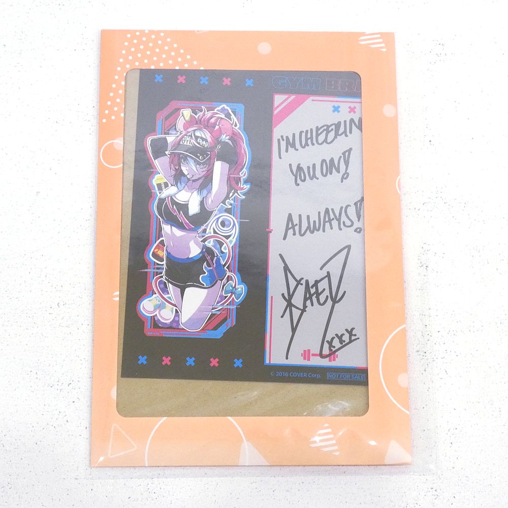 【小牧店】封筒未開封 ハコス・ベールズ 活動2周年記念 直筆サインポストカード 【I718-5506】