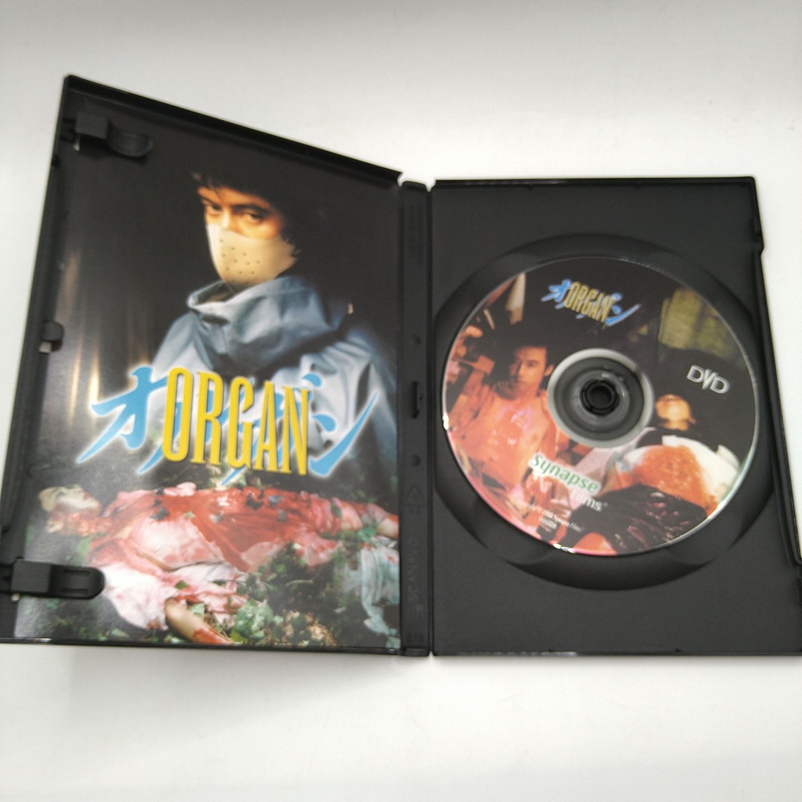 輸入盤DVD】映画 Organ / オルガン 1996 リージョン版 ホラー 