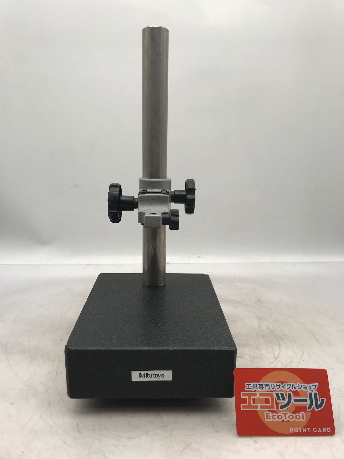 【中古品】Mitutoyo/ミツトヨ BSG-20 〇 グラナイトコンパレースタンド [IT_FJD06][小牧][M04]