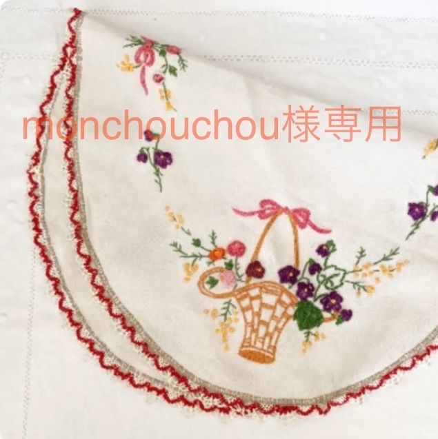 monchouchou様専用【フランス直輸入】手刺繍ヴィンテージオーバルクロス＆ピンク地ハンガー