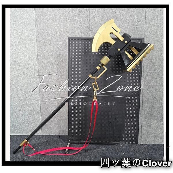 人気商品明日方舟 Arknights アークナイツ風 異格ズィマー/怒潮ズィマー コスプレ道具小物武器 変装 仮装 cosplay コスチューム 撮影 祭りB260528