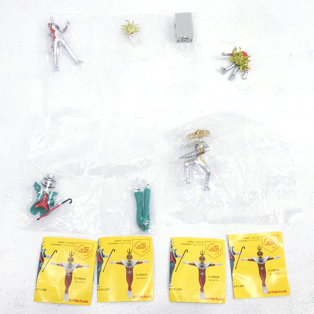 小牧店】内袋未開封あり タローマン 万博大爆発 フィギュアマスコット
