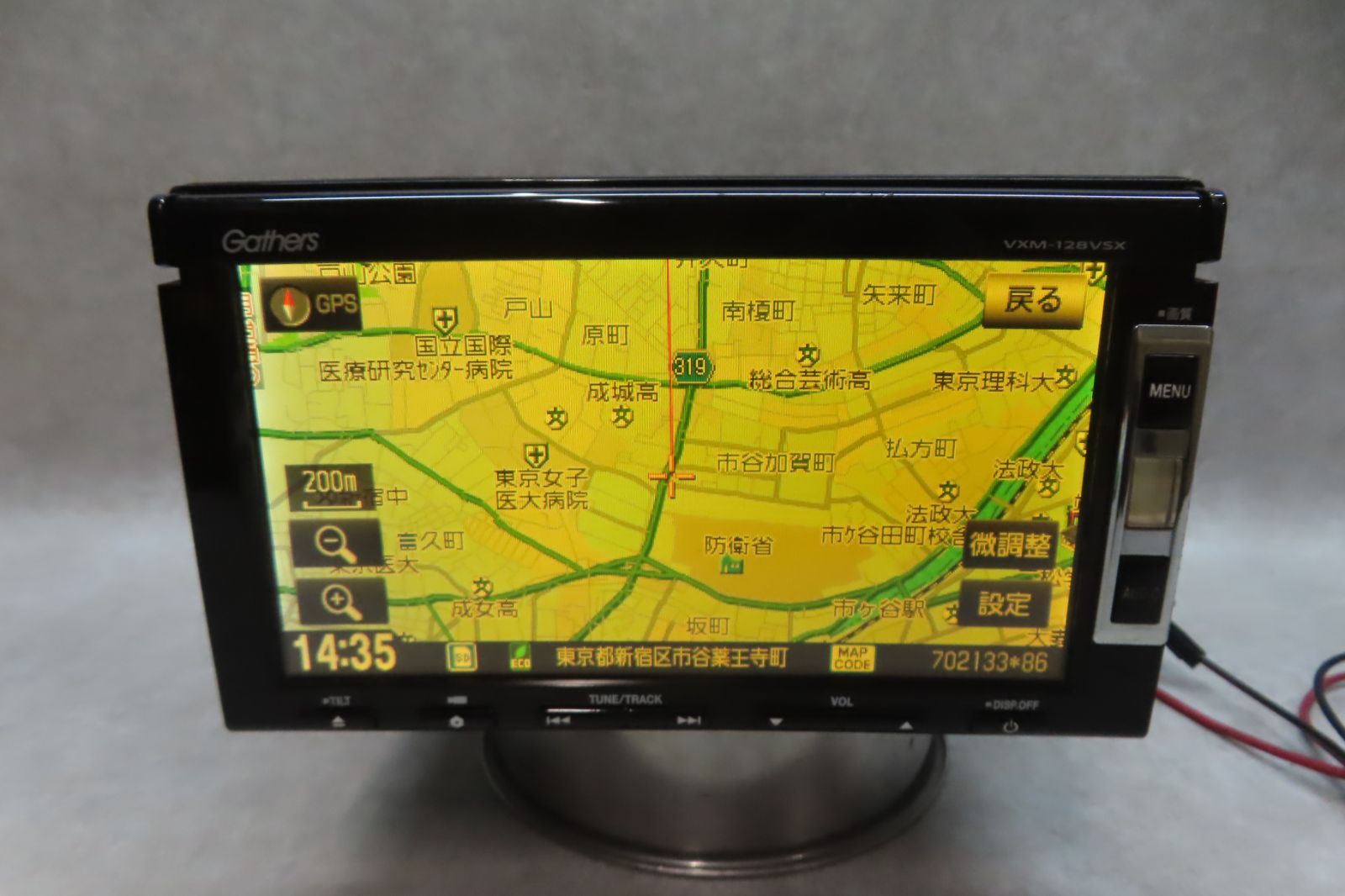 動作保証付★F6637/ホンダ純正 VXM-128VSX SDナビ 地図2011年 Bluetooth内蔵 CD DVD再生OK