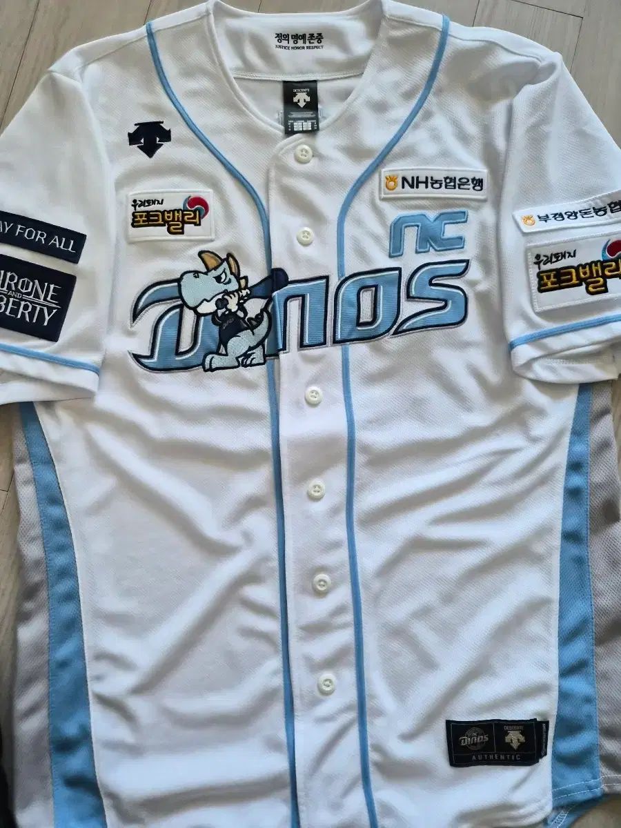 NCダイノス 23シーズン ジュニフォーム アセンティック M 出品