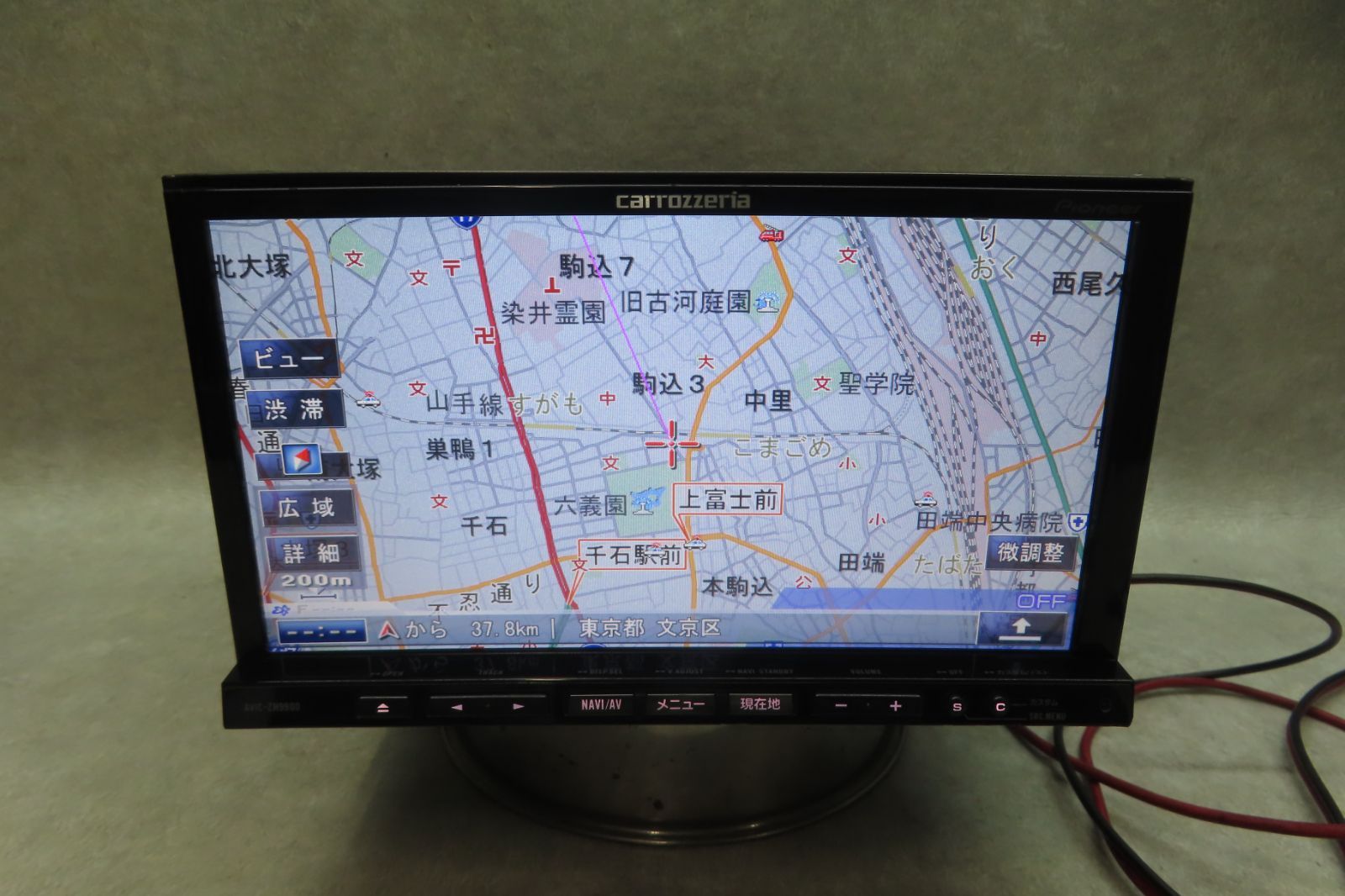 動作保証付★F6639/カロッツェリア　AVIC-ZH9900　HDDナビ　地図2009年　CD DVD TV再生OK　本体のみ