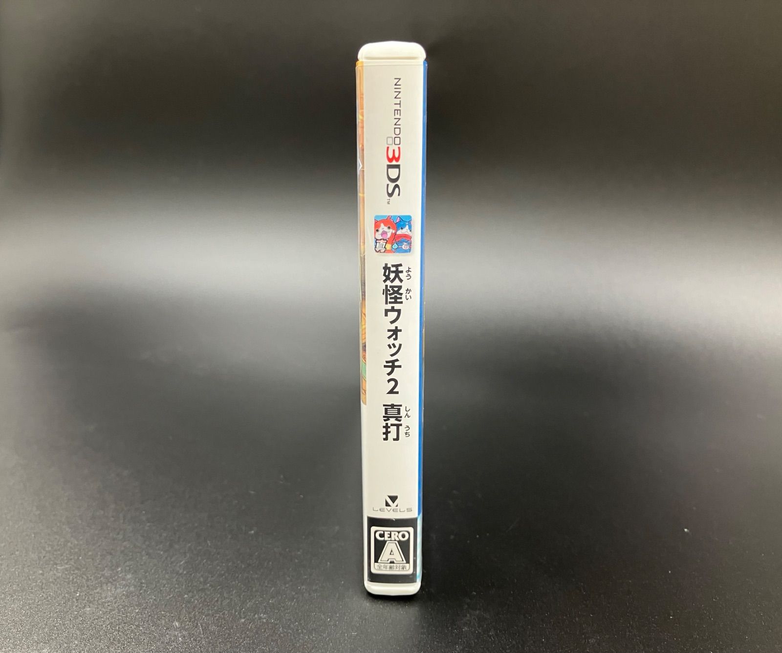 妖怪ウォッチ2 真打 ニンテンドー3DS - 3DS メルカリ 3DSソフト 真打