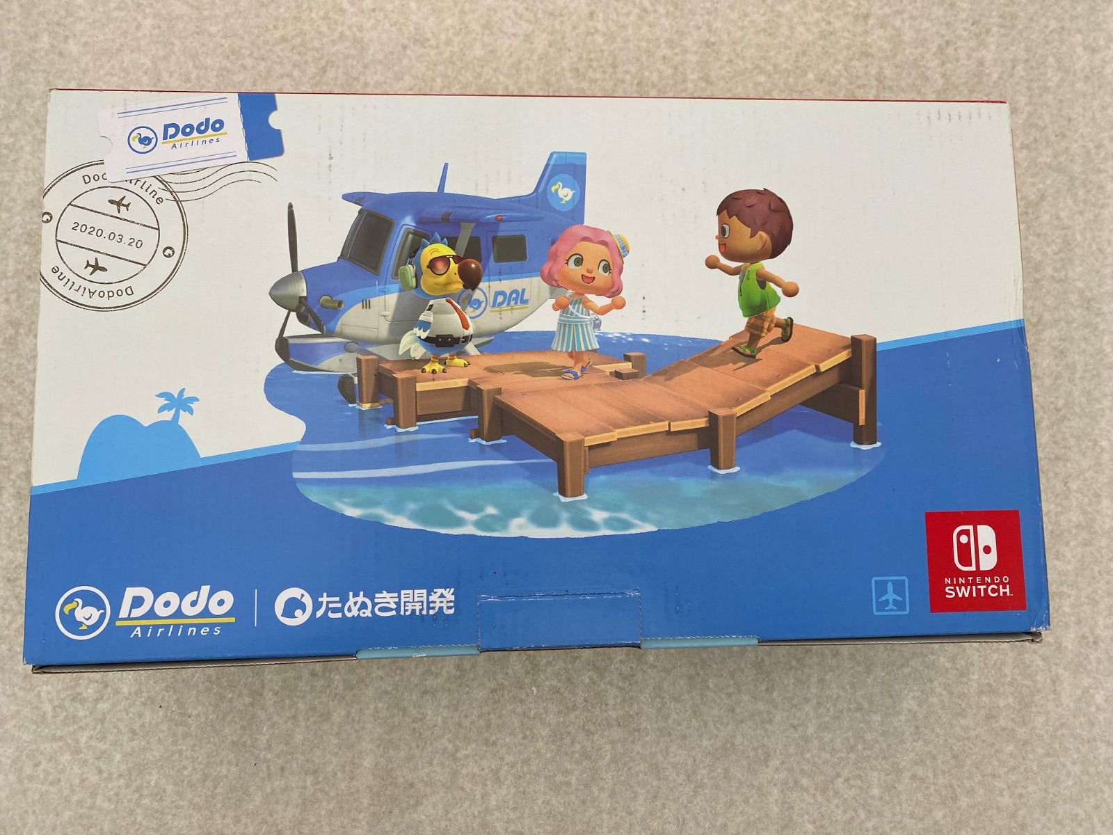 ◇Nintendo Switch あつまれ どうぶつの森セット 0013132966 ジャンク