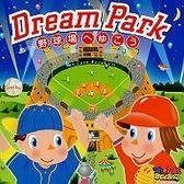 【CD】DREAM PARK 野球場へゆこう SINGLES