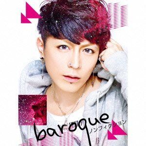 【CD】ノンフィクション(初回限定盤A)
