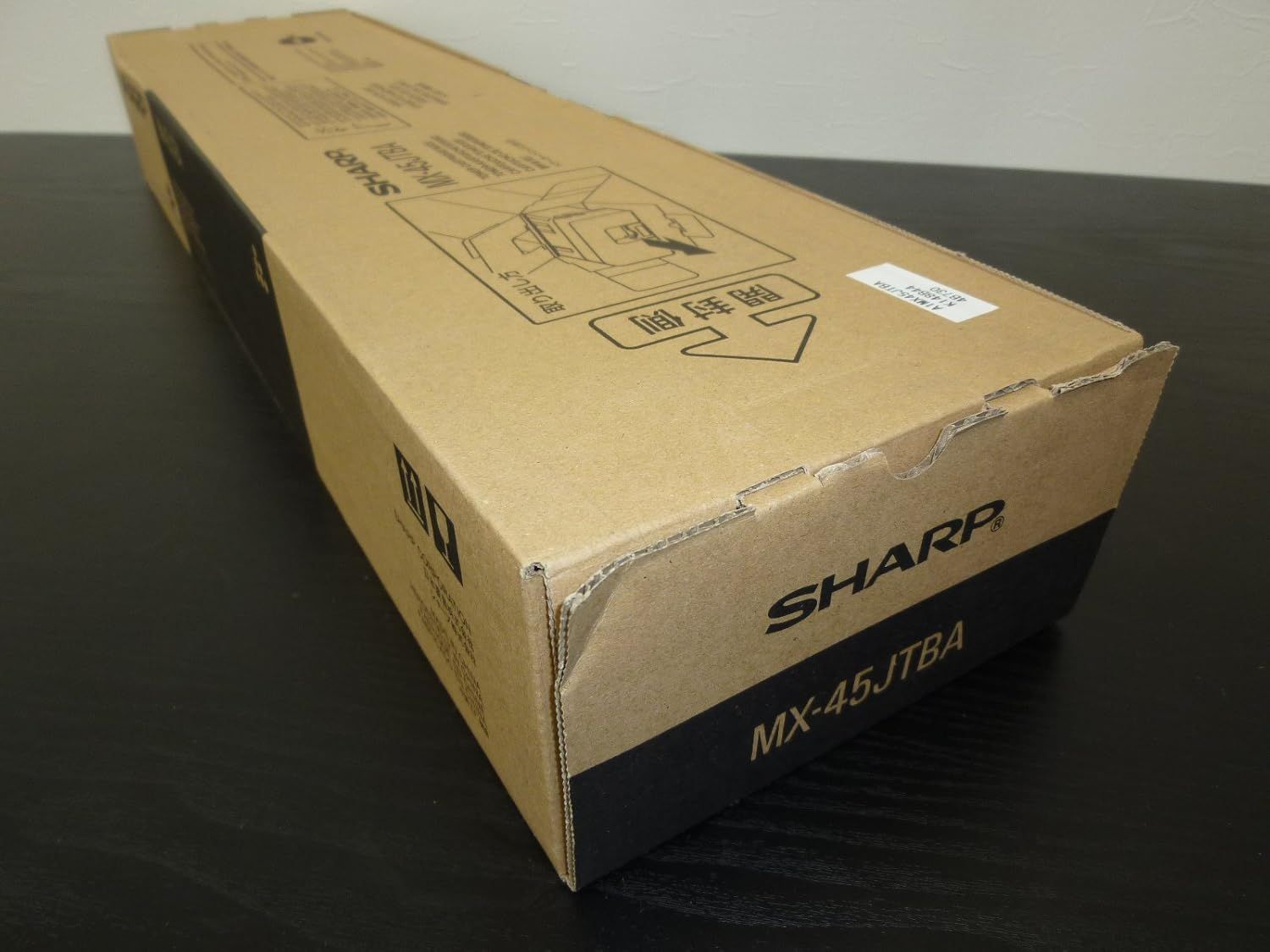 SHARP 国内純正 トナーカートリッジ MX-45JTBA ブラック