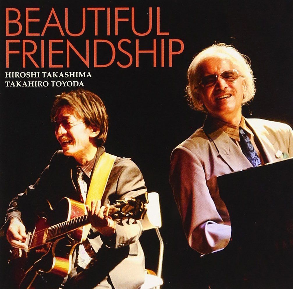 【CD】Beautiful Friendship