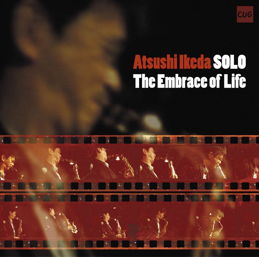 【CD】The Embrace of Life